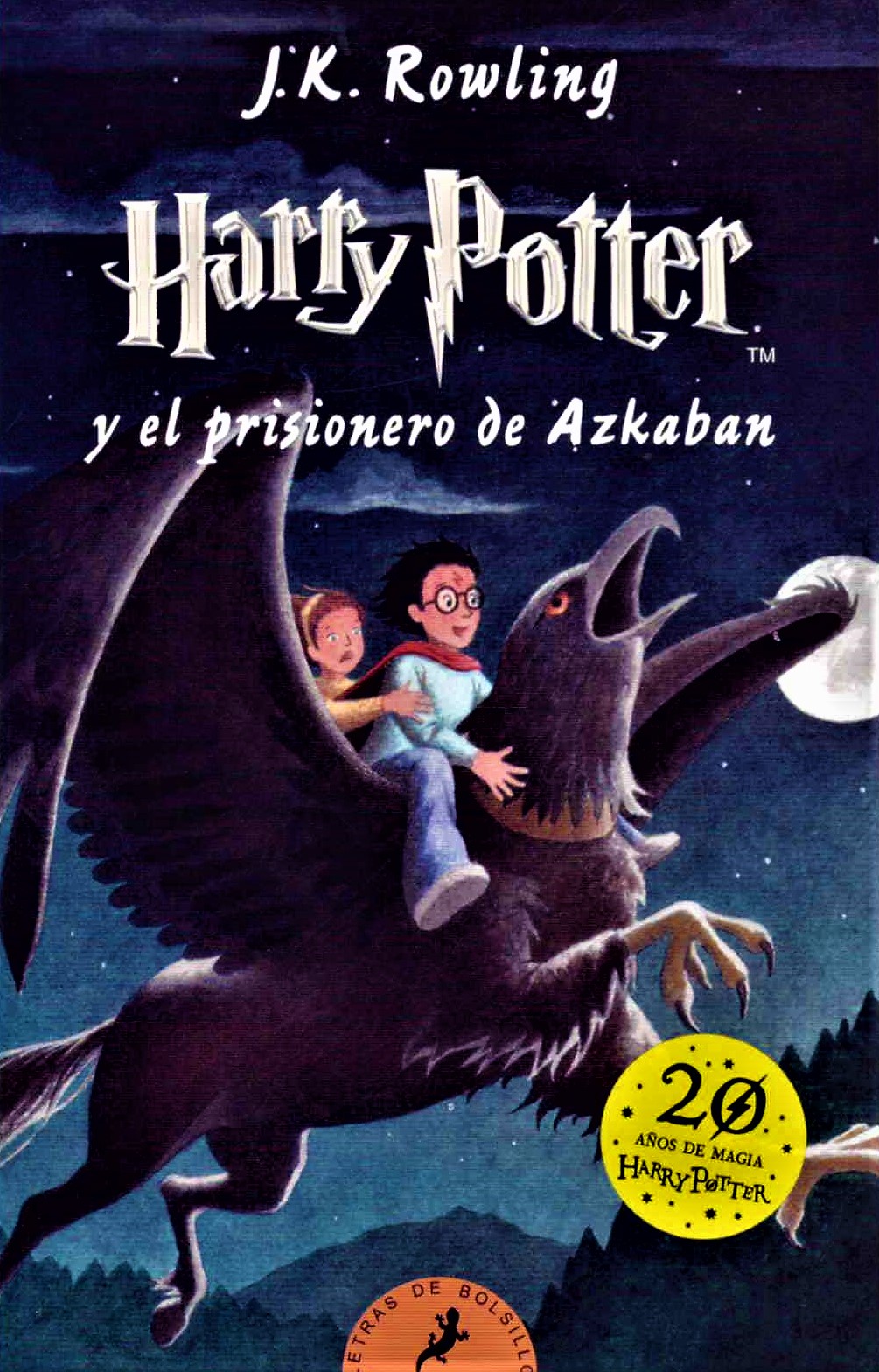 Harry Potter y el prisionero de Azkaban / Узник Азкабана