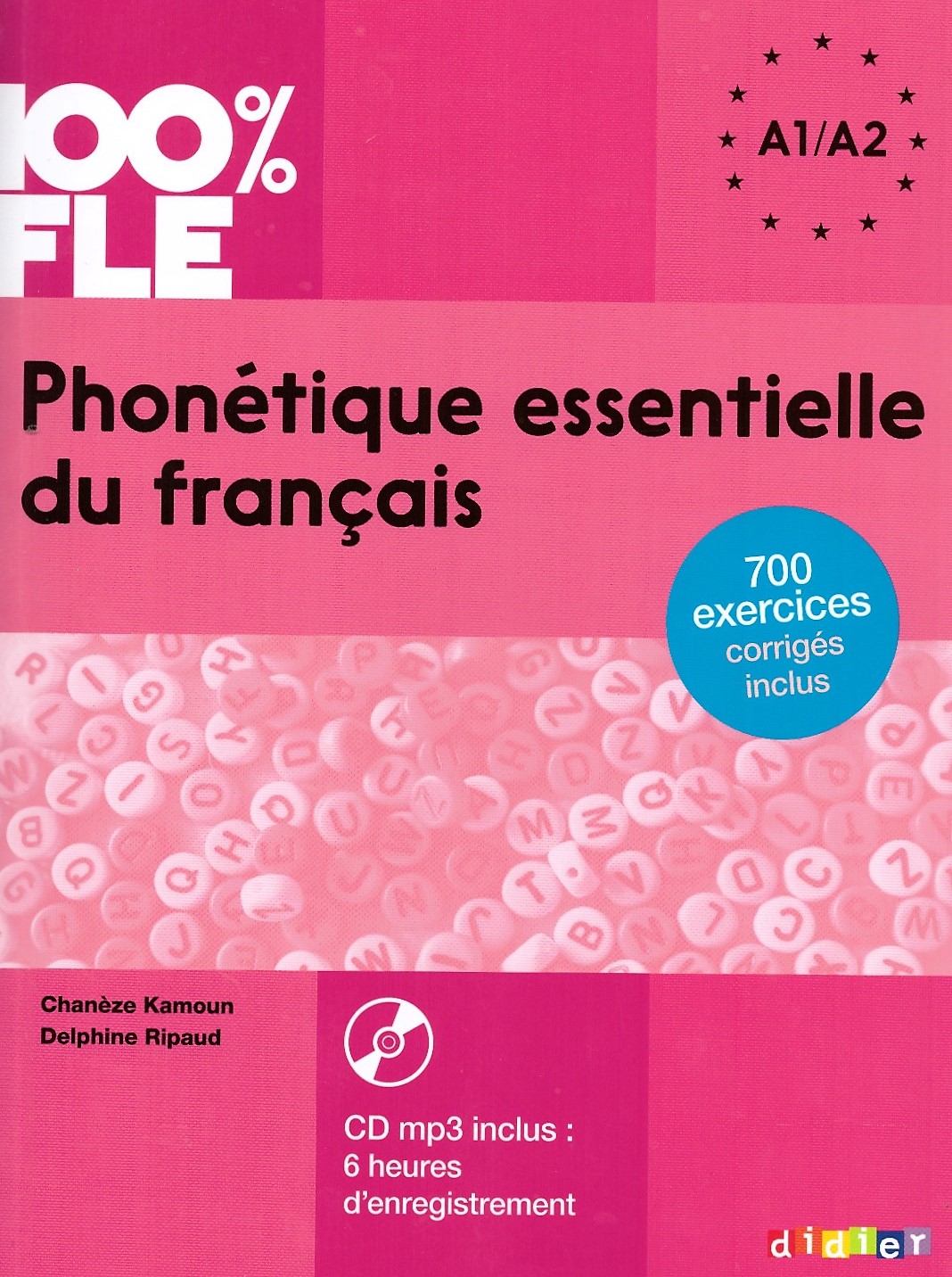 Phonetique essentielle du francais A1 - A2 + Audio CD / Произношение