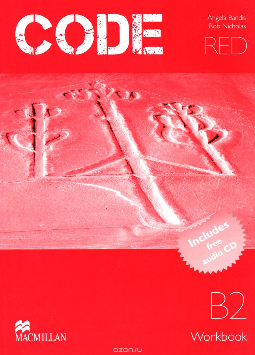 Code Red B2 Workbook + Audio CD / Рабочая тетрадь