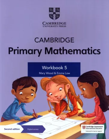 Cambridge Primary Mathematics 5 Workbook  Digital Access  Рабочая тетрадь  цифровой доступ