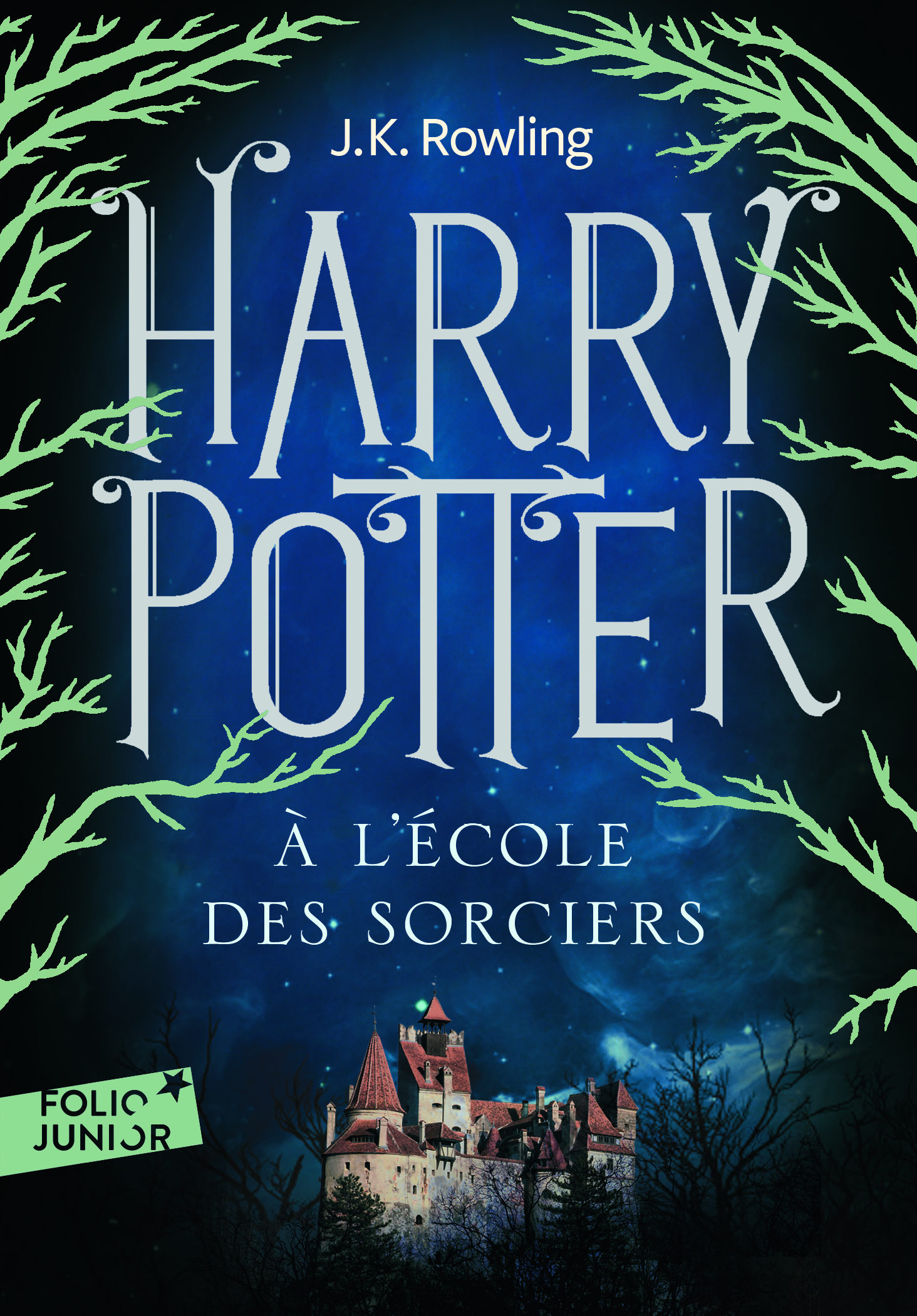 Harry Potter a l'ecole des sorciers / Философский камень