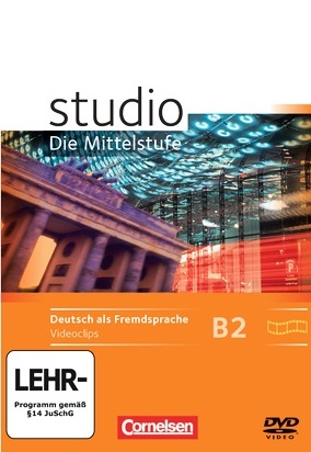 Studio d B2 DVD / Видео