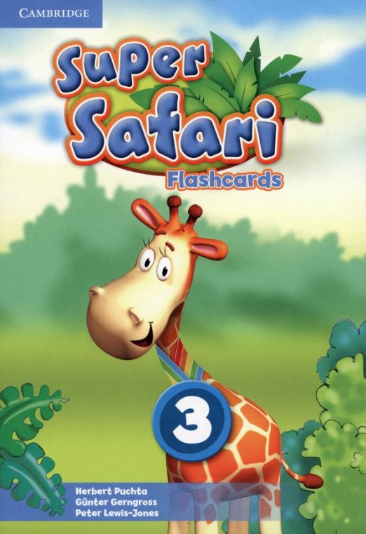 Super Safari 3 Flashcards (78) / Флешкарты