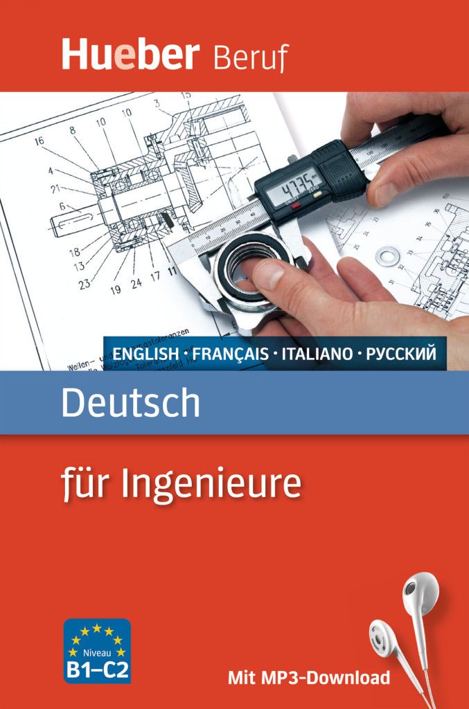 Deutsch fur Ingenieure - 1