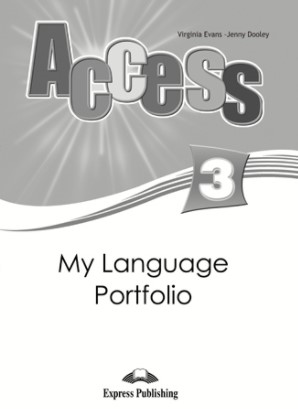 Access 3 My Language Portfolio / Языковой портфель