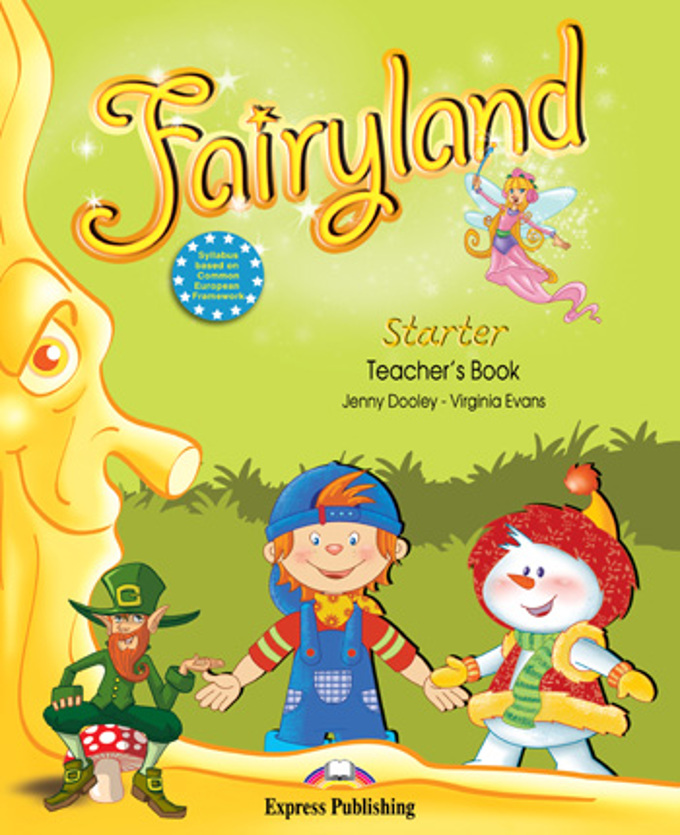 Fairyland Starter Teacher's Book / Книга для учителя