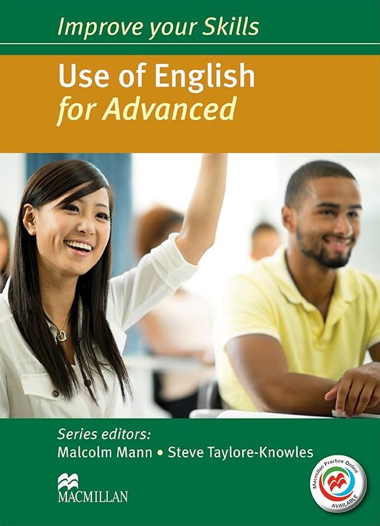 Improve your Skills for Advanced Use of English + Online Practice / Учебник