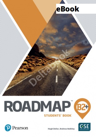 RoadMap B2+ eBook / Электронный учебник