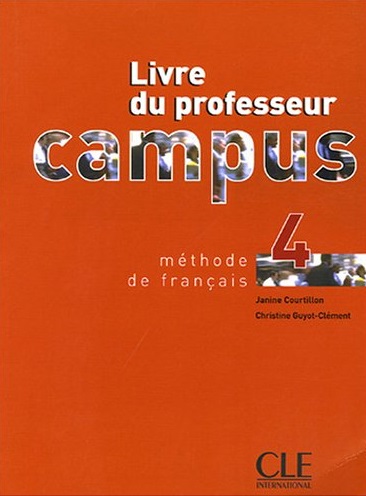 Campus 4 Livre du professeur / Книга для учителя