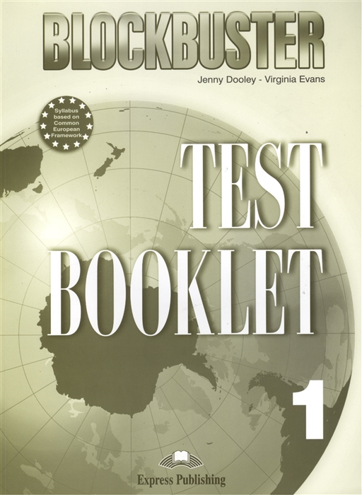 Blockbuster 1 Test Booklet / Тесты