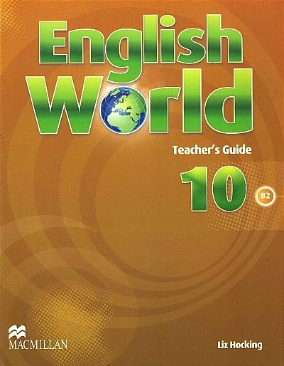 English World 10 Teacher's Guide / Книга для учителя