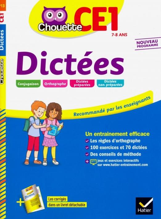 Dictees CE1 NED