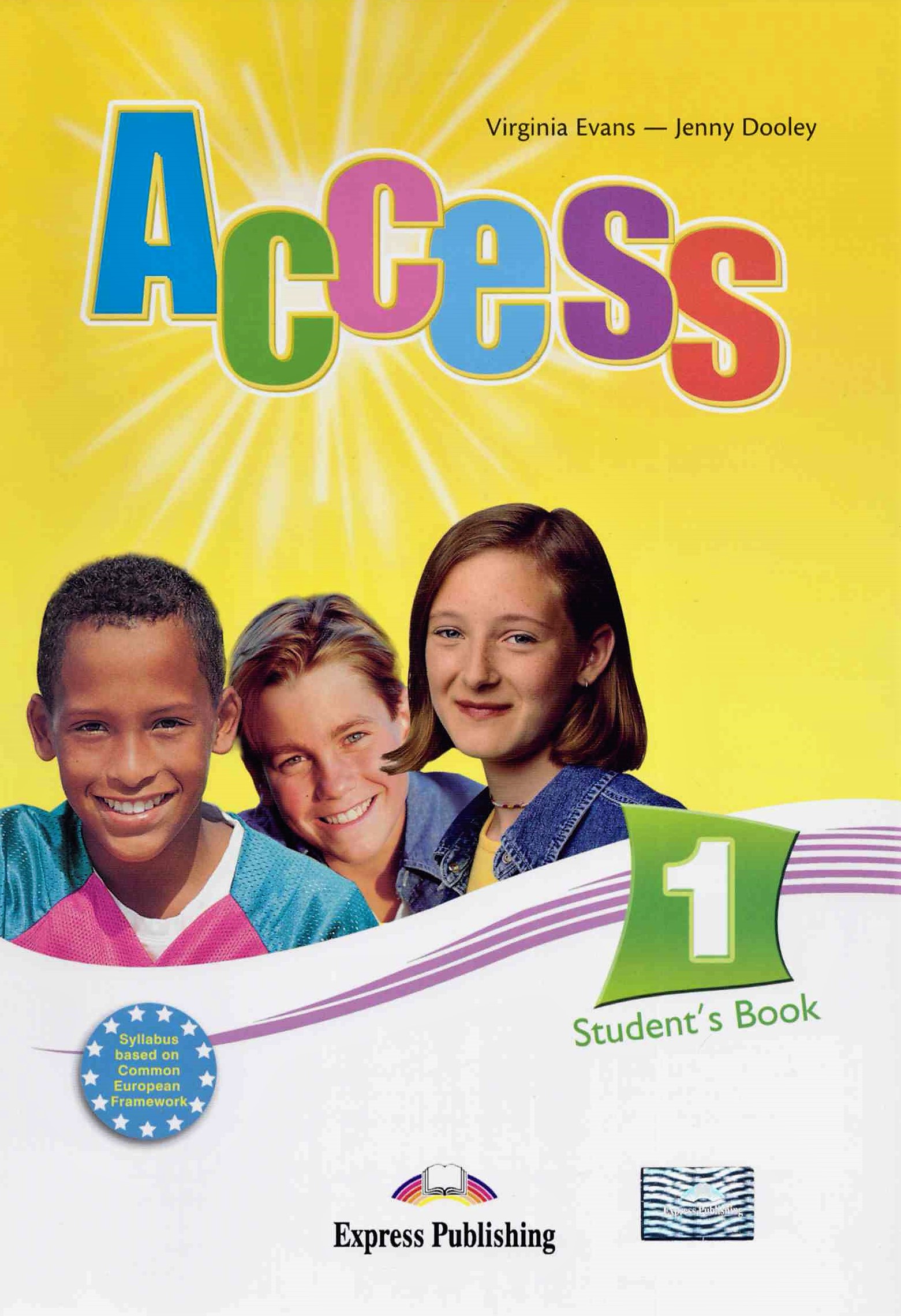 Access 1 Student's Book / Учебник