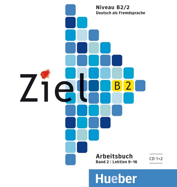Ziel B2.2 Audio CDs zum Arbeitsbuch / Аудиодиски к тетради (2 часть)