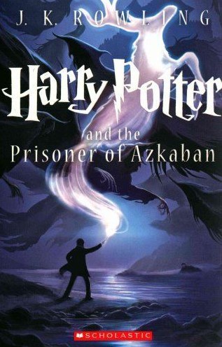 Harry Potter and the Prisoner of Azkaban (Scholastic) / Узник Азкабана
