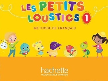 Les Petits Loustics 1 Livre de l'eleve / Учебник