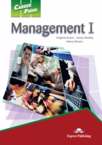 Career Paths Management 1 Student's Book + Digibook App / Учебник + онлайн-код