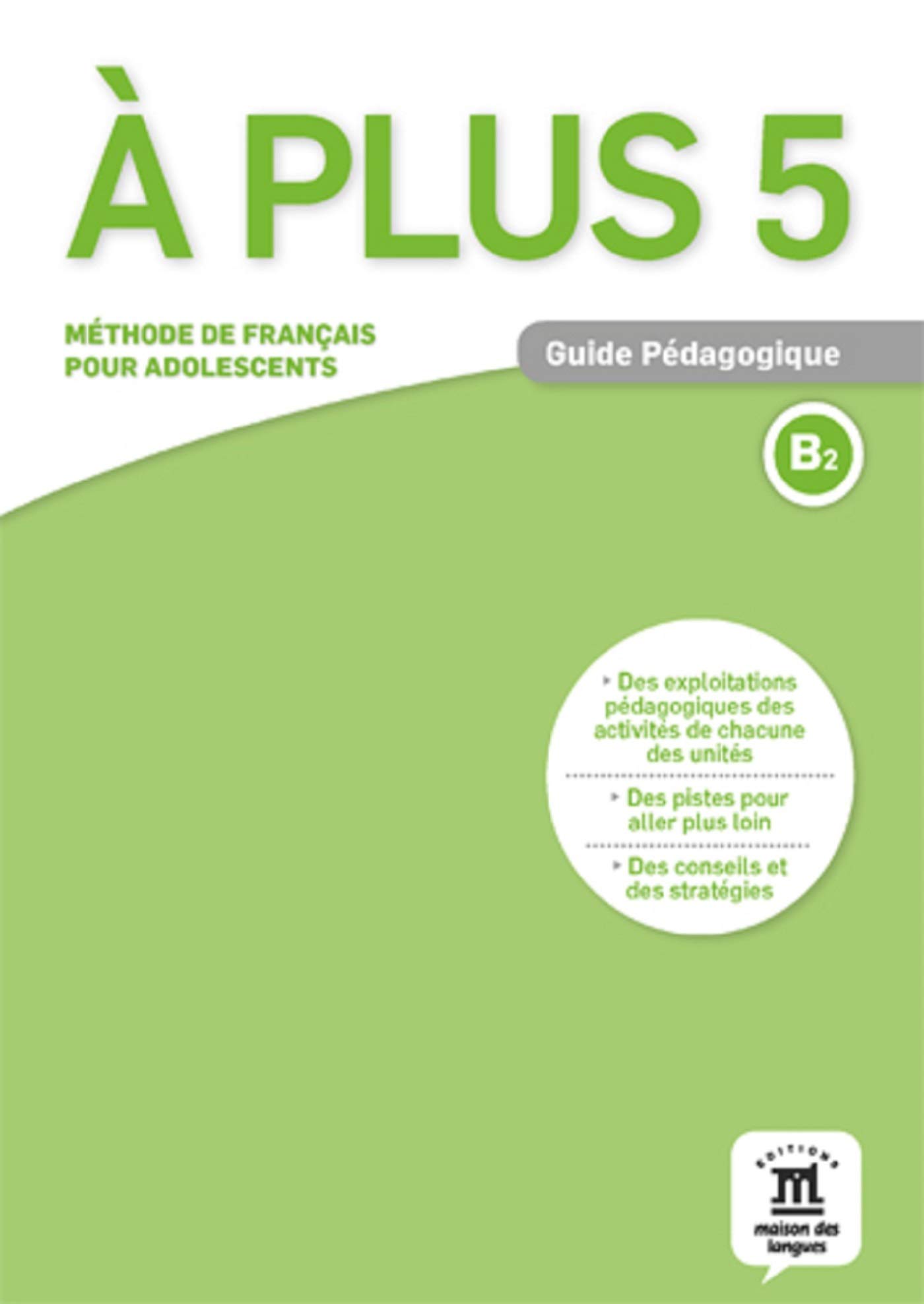 A plus 5 Guide pedagogique / Книга для учителя