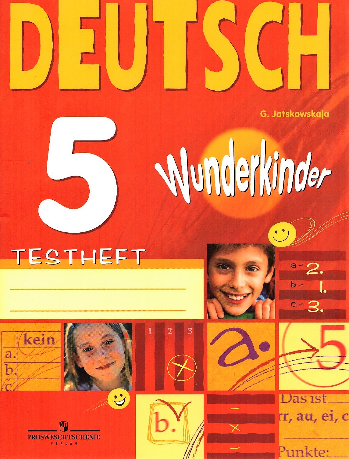 Wunderkinder (Вундеркинды) 5 Testheft / Контрольные задания