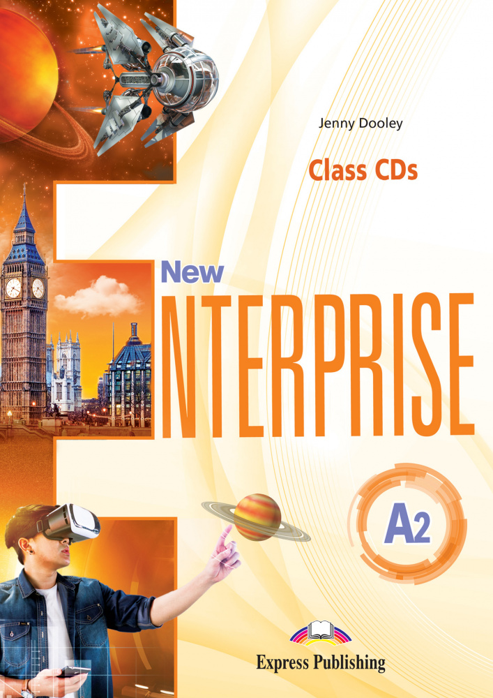New Enterprise A2 Class CDs / Аудиодиски