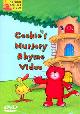 Cookie's Nursery Rhyme Video DVD / Видео