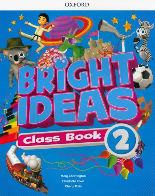 Bright Ideas 2 Class Book + App / Учебник + приложение