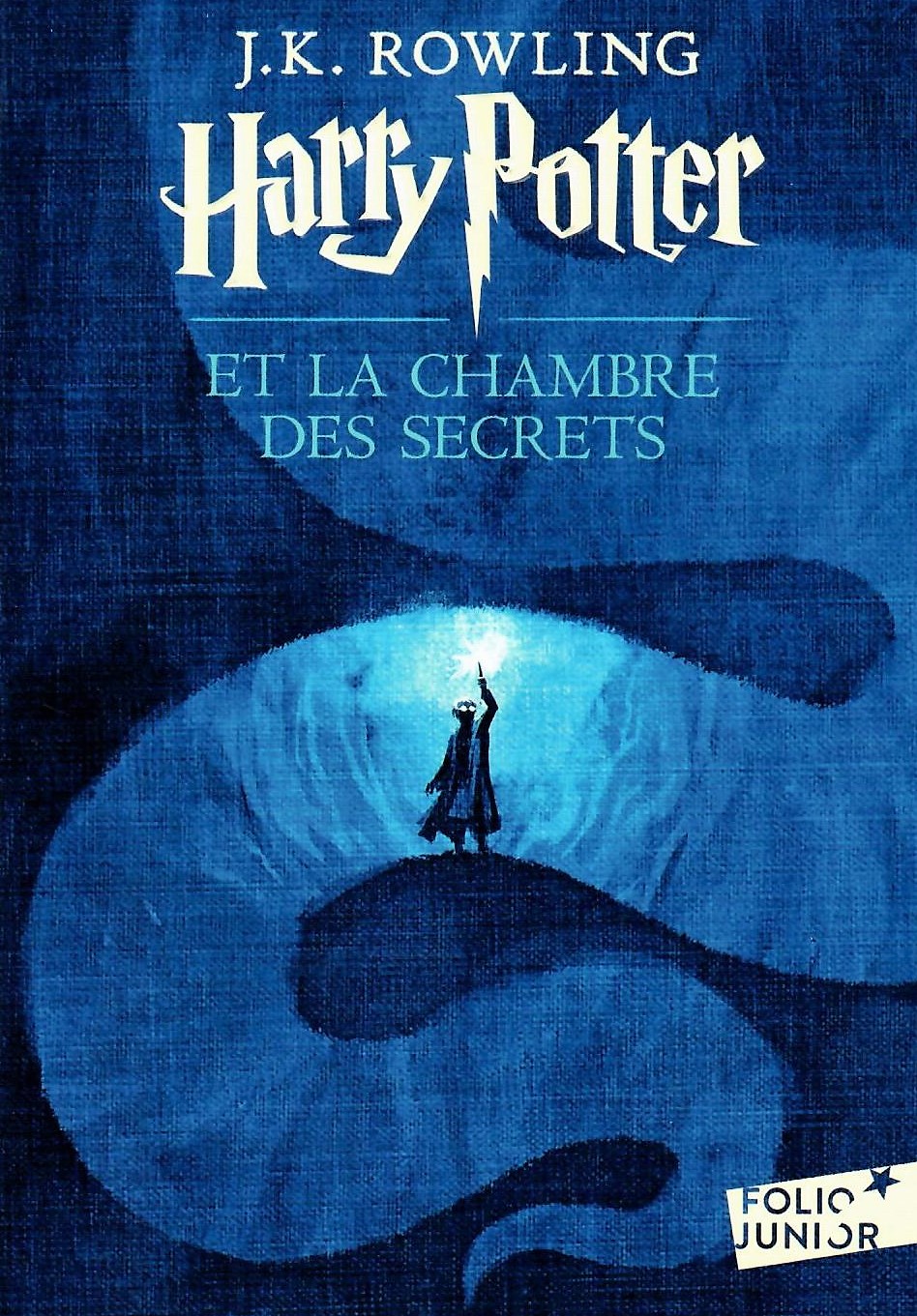 Harry Potter et la Chambre des Secrets (2017) / Тайная комната