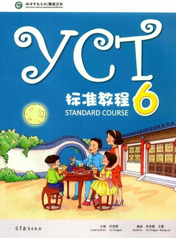 YCT Standard Course 6 Student's Book / Учебник