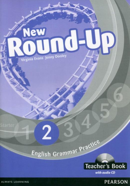 New Round-Up 2 Teacher’s Book + CD / Книга для учителя + CD (русифицированная версия)