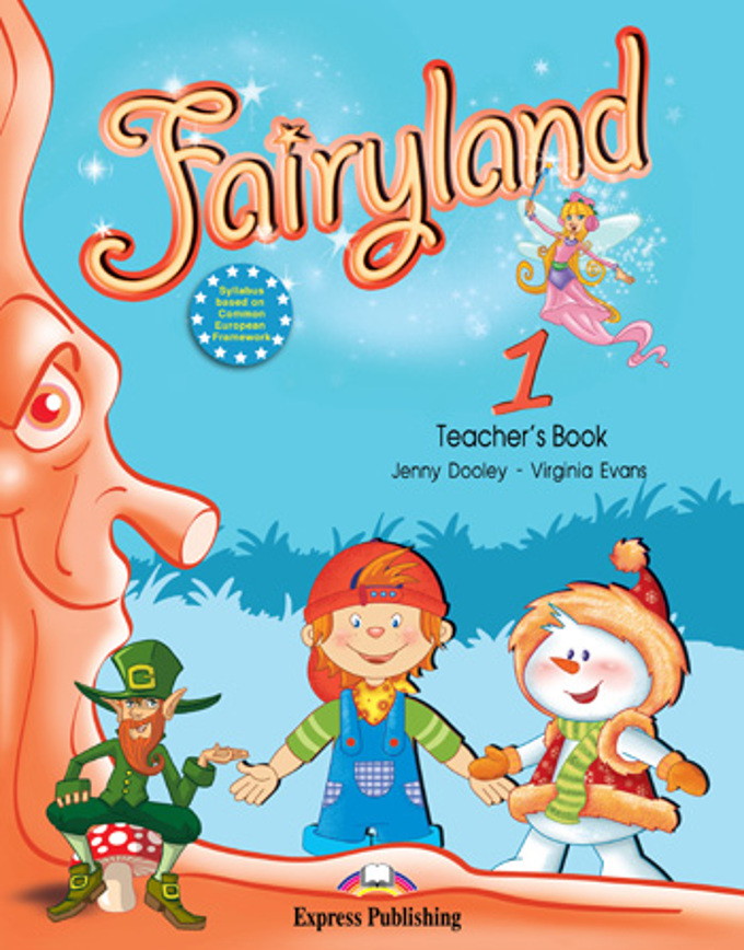 Fairyland 1 Teacher's Book / Книга для учителя