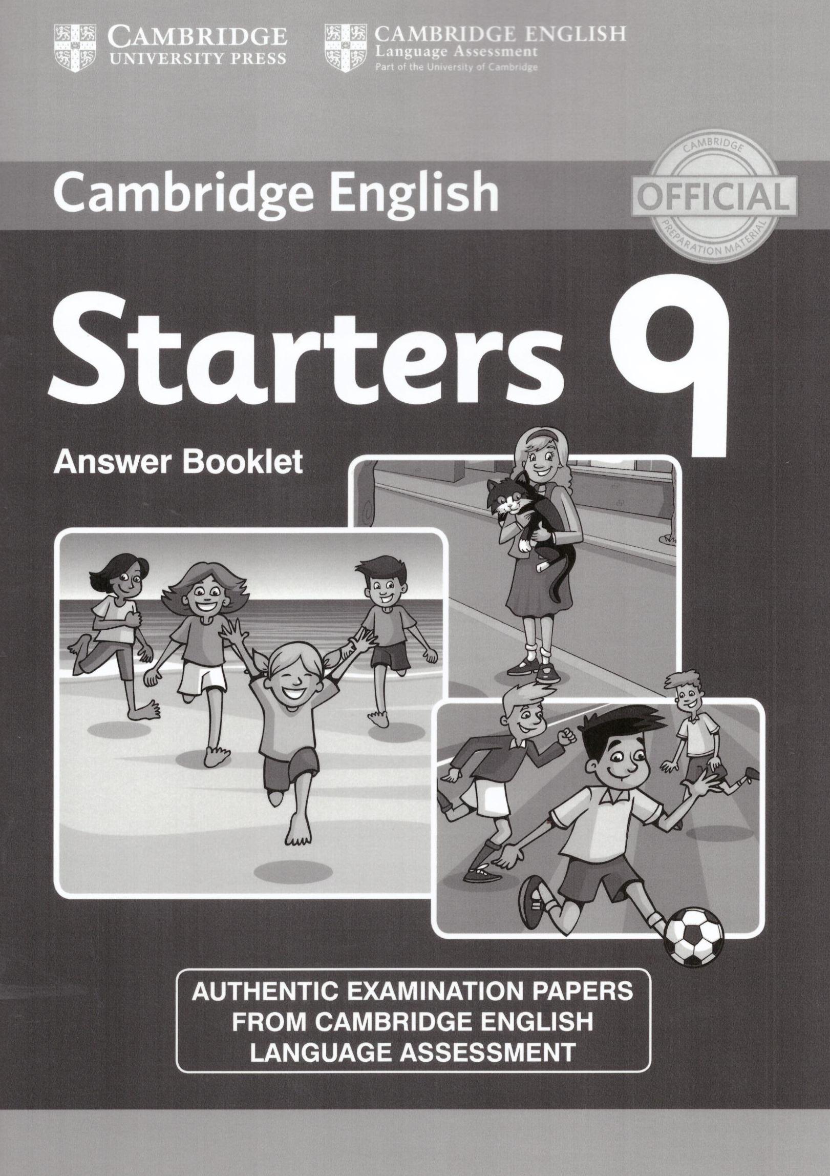 Starters 9 Answer Booklet / Ответы