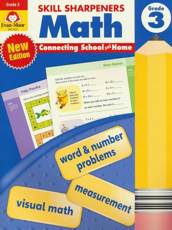 Math Grade 3 (New Edition) / Математика
