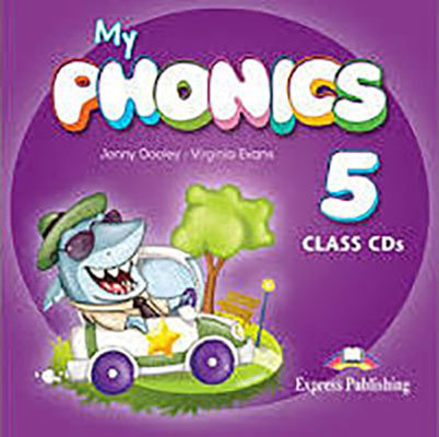 My Phonics 5 Class CDs / Аудиодиски для работы в классе