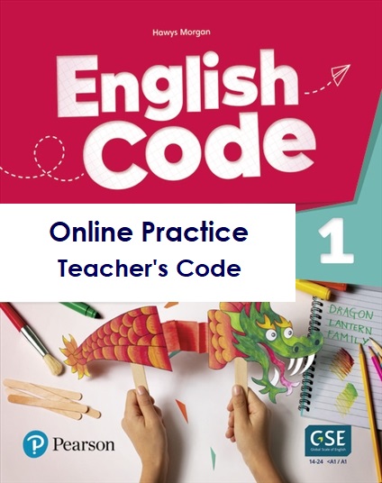 English Code 1 Teacher's Code  Код для учителя