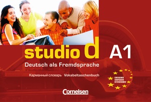 Studio d A1 Vokabeltaschenbuch Deutsch-Russich / Немецко-русский словарь