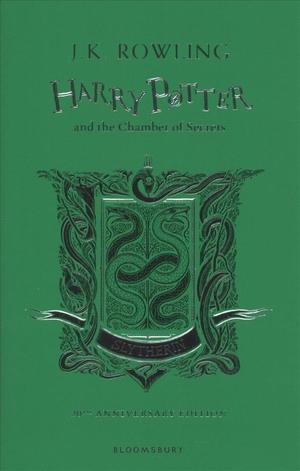 Harry Potter and the Chamber of Secrets (Slytherin Edition) Hardback / Тайная комната