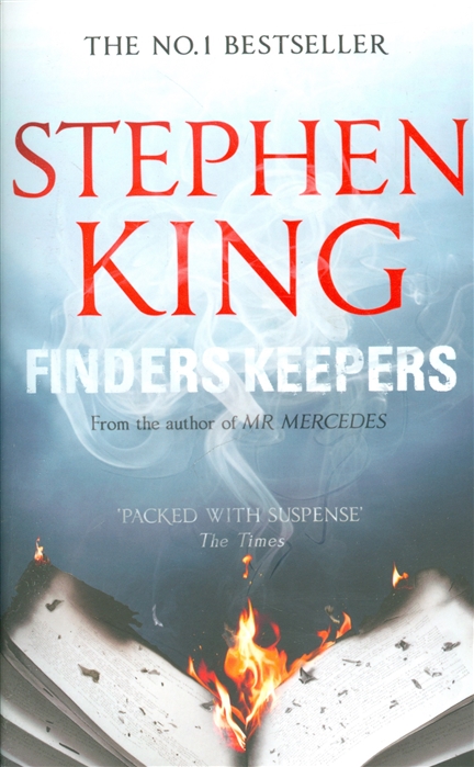 Finders Keepers (2016)