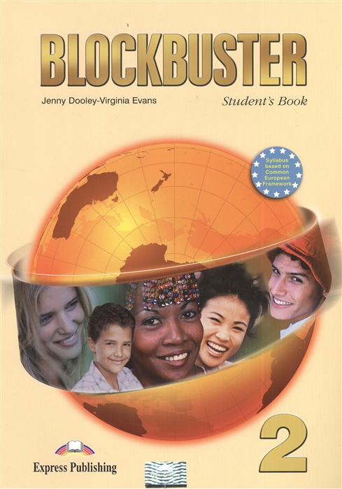 Blockbuster 2 Student's Book / Учебник