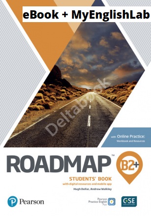 RoadMap B2+ eBook + MyEnglishLab / Электронный учебник + онлайн практика