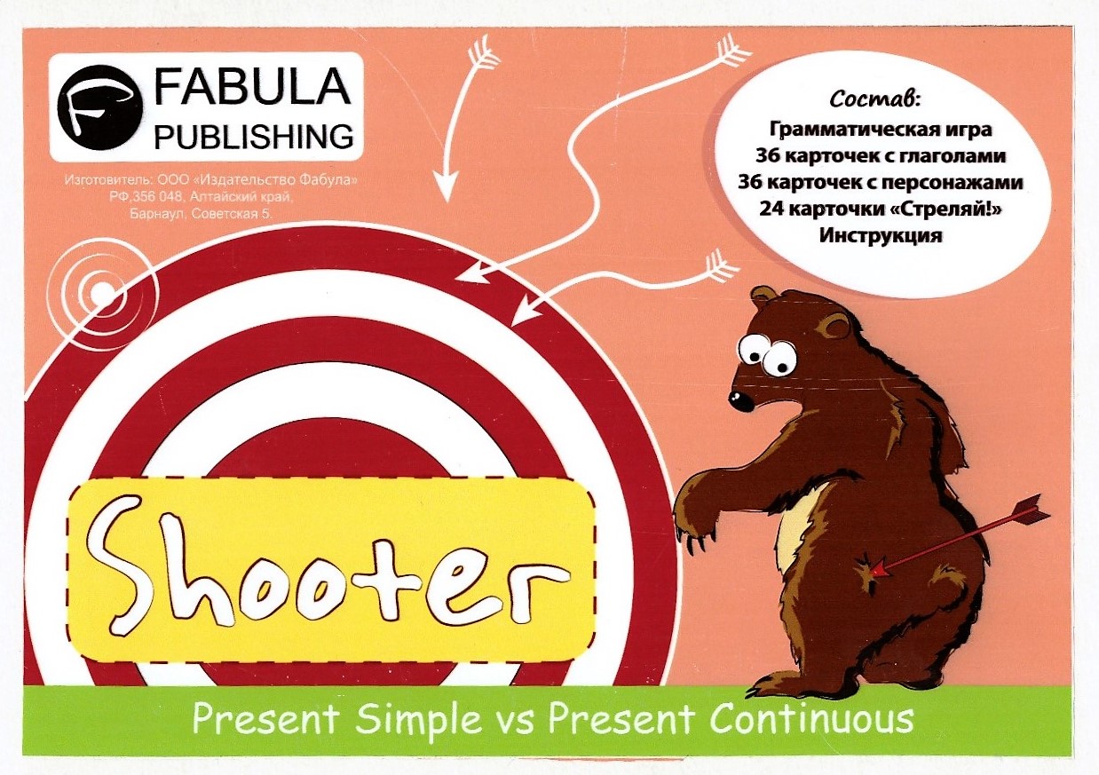 Shooter Present Simple vs Present Continuous