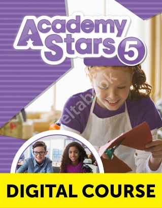 Academy Stars 5 Digital Pupils Book  Workbook  Код доступа ученика - 1