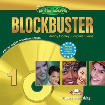 Blockbuster 1 DVD-ROM / Видео