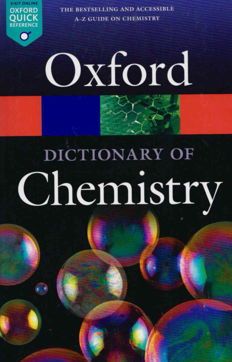 Oxford Dictionary of Chemistry (7th edition)