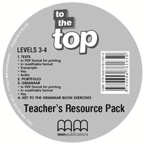 To the Top 3-4 Teacher's Resource Pack CD-ROM / Дополнительные материалы