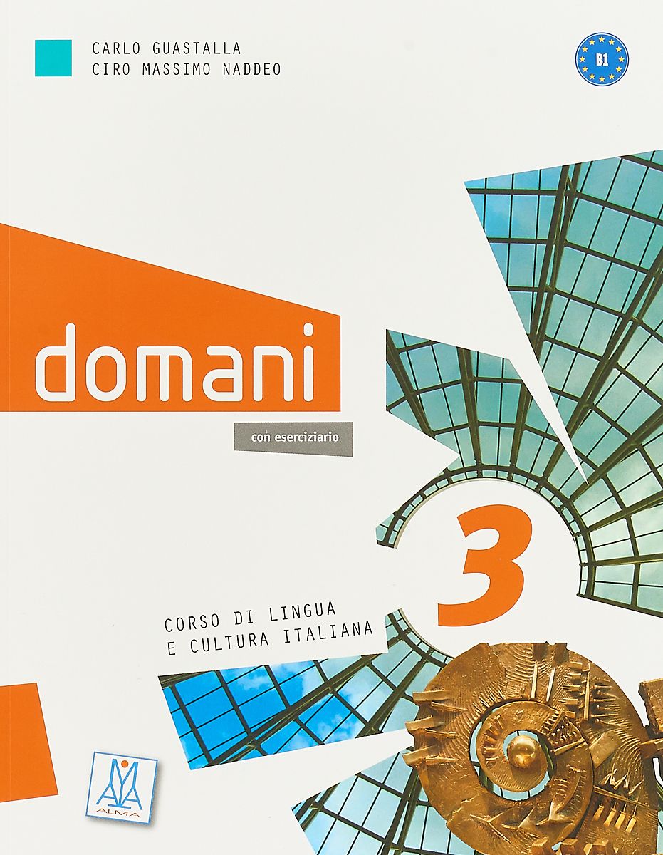 Domani 3 Libro + DVD-Rom / Учебник + интерактивный диск