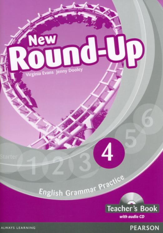New Round-Up 4 Teacher’s Book +CD / Книга для учителя + CD