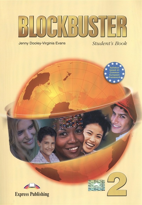 Blockbuster 2 Student's Book + Audio CD / Учебник + аудиодиск