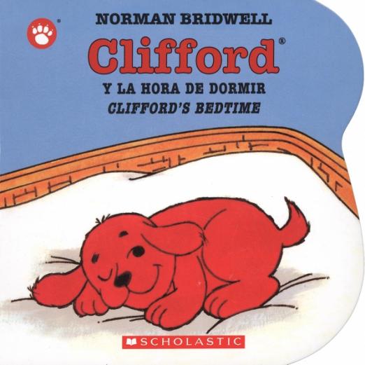 Clifford y la hora de dormir - 1