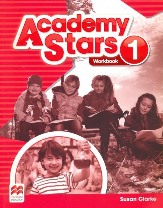 Academy Stars 1 Workbook / Рабочая тетрадь - 1