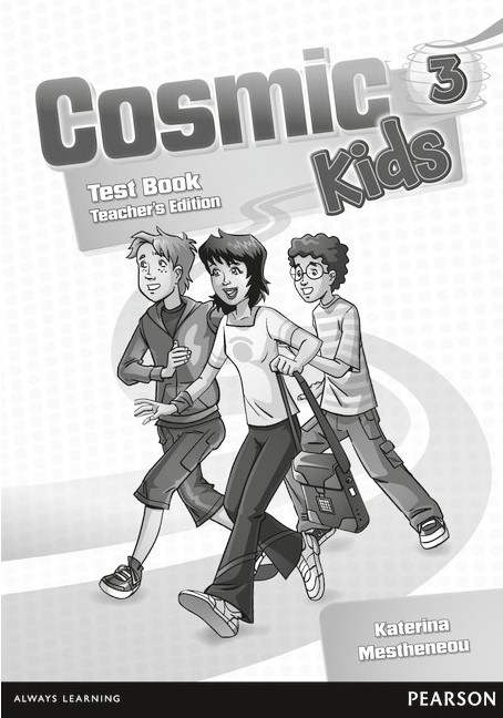 Cosmic Kids 3 Test Book Teacher's Edition / Ответы к тестам